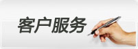 鍋爐用水